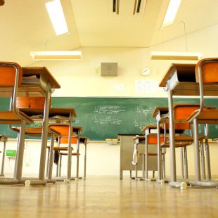 Classroom of japanase high school