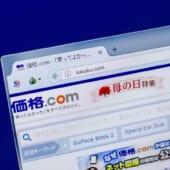 価格.com