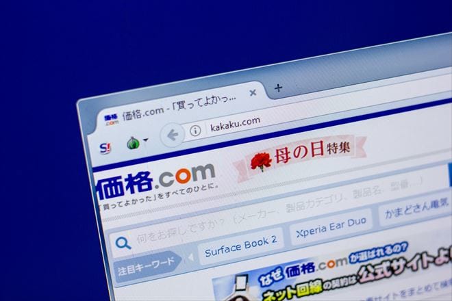 価格.com