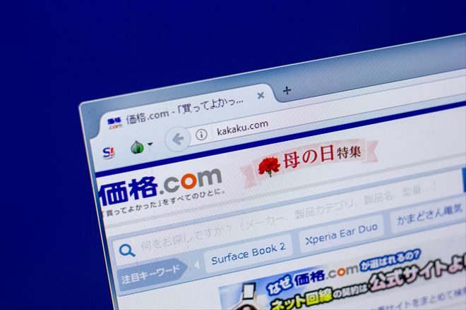 価格.com